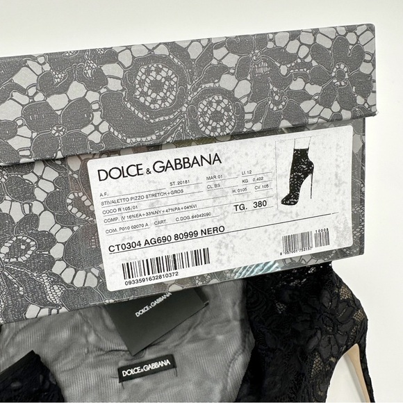 Dolce & Gabbana Lace Ankle Stretch Booties - Picture 12 of 15